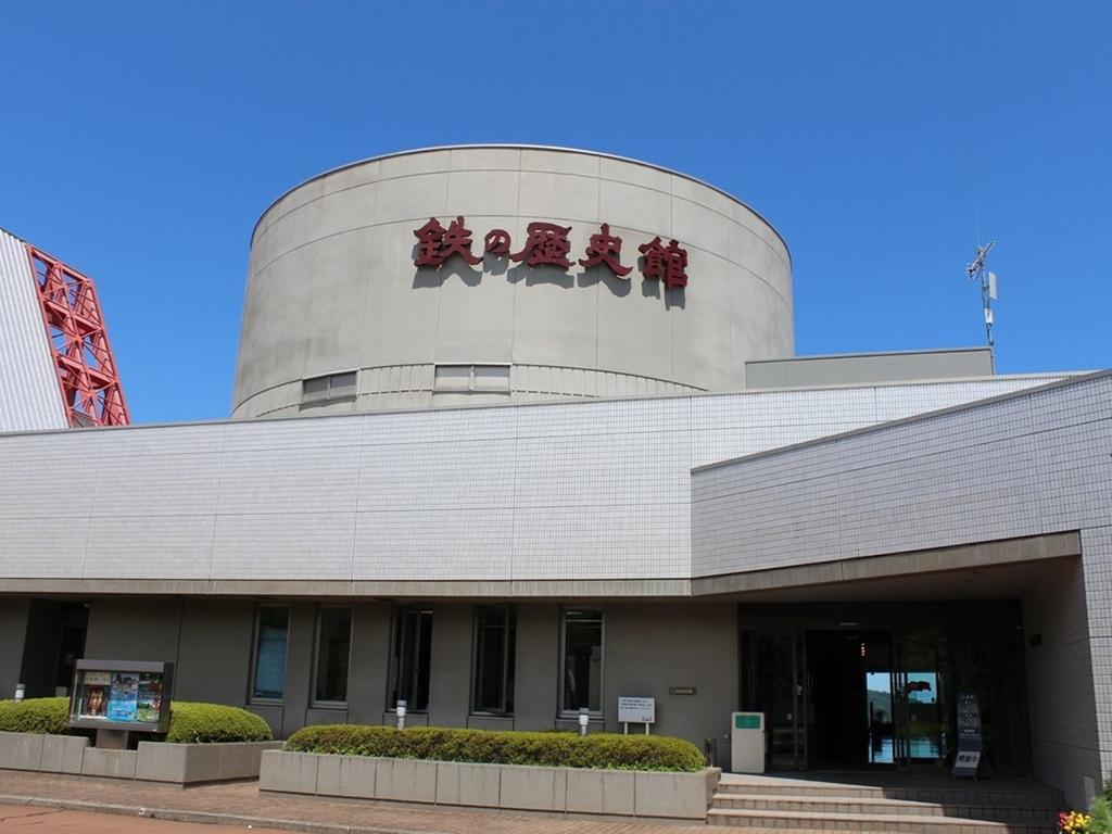 Hamabeno Ryouriyado Houraikan Kamaishi Екстериор снимка