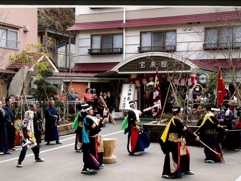 Hamabeno Ryouriyado Houraikan Kamaishi Екстериор снимка